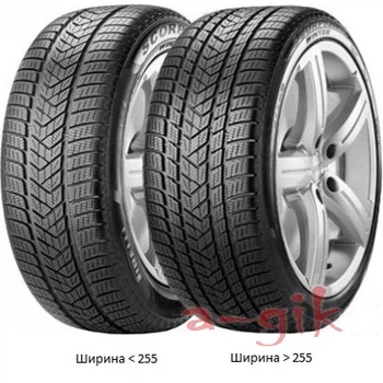Шина Pirelli Scorpion Winter 255/55 R20 110V XL