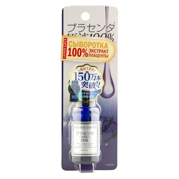 Сыворотка для лица Japan Gals с плацентой "Pure beau essence" 25 мл