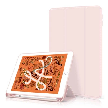 Силиконовый чехол обложка + Pencil Holder BBM1 для iPad 2017/2018 9,7" Розовый