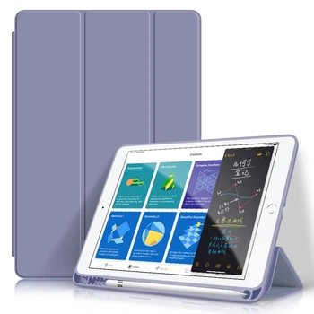 Силиконовый чехол обложка + Pencil Holder BBM1 для iPad 10.2" 2019/2020/2021 Серо-фиолетовый