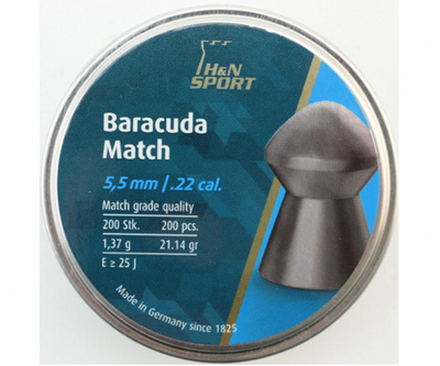 Кулі пневматичні (для повітря) 5,5мм 1,37г (200шт) H&N Baracuda Match. 14530282