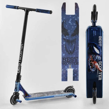 Самокат трюковый 44374 Best Scooter "SIMBIOTE" HIC-система, ПЕГИ, алюминиевый диск и дека, колёса 120мм PU, ширина руля - 57 см, в коробке