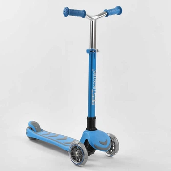Самокат трехколесный (Y-00180) Best Scooter, складной алюминиевый руль, колеса PU со светом