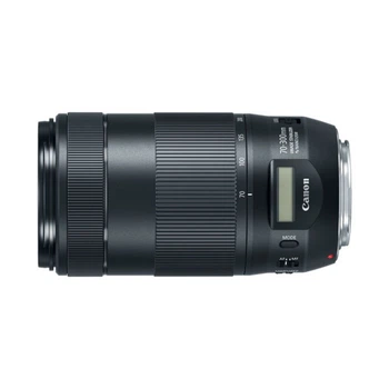Canon EF 70-300mm f/4-5.6 IS II USM