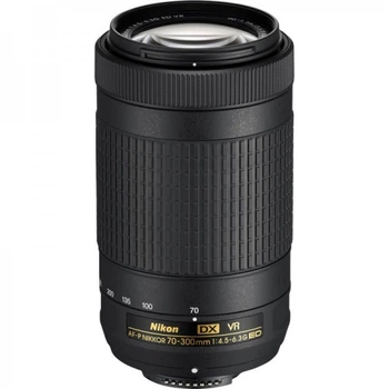 Nikon 70-300mm f/4.5-5.6 G IF-ED AF-S VR Zoom-Nikkor – фото