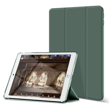 Чехол обложка BBM1 Leather для iPad 10.2" 2019/2020/2021 Темно-зелёный