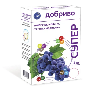 Добриво Супер для винограду, малини, ожини, смородини 1кг