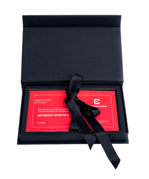 CARCLEAN GIFT BOX Подарочный сертификат на курс обучения "Детейлинг интерьера" CA-GBDI