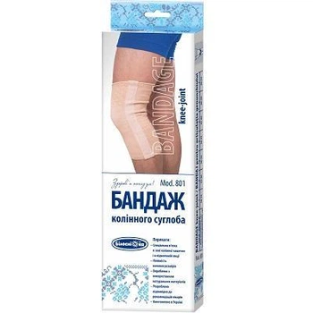 Бандаж коленного сустава ТМ "Белоснежка" 801-BL, Бежевый, Размер (EU) - 7