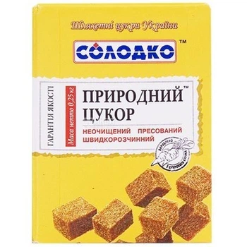 Сахар буряковый прессованный Солодко 500 г