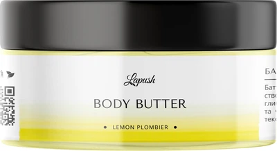 Баттер для тела Lapush Lemon Plombier 150 мл (4820267052637)