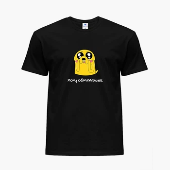Дитяча футболка Час Пригод Фінн і Джейк пес (Adventure Time Jake The Dog) (25186-1577) 134-140 см Бавовна Чорний