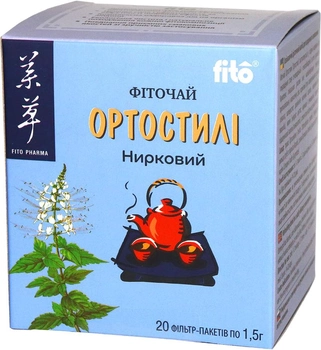 Чай Fito ОРТОСТИЛІ 20 шт. х 1,5 г (8934711008098_79112)