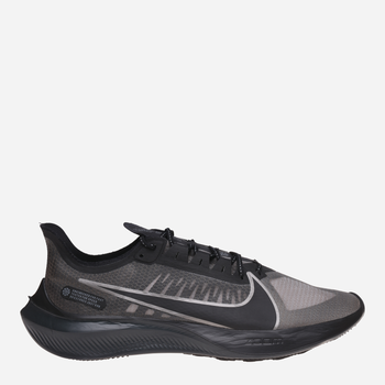 Nike zoom best sale gravity 39