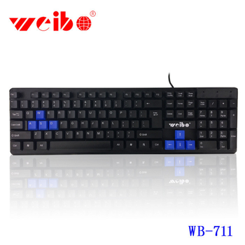Клавіатура Weibo WB-711 USB