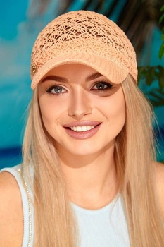 Кепка жіноча в'язана Tipster Braxton 4960 персиковий