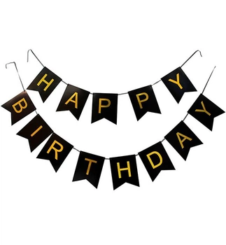 Бумажная гирлянда "Happy Birthday", длина - 300 см., картон высокого качества, цвет - черный
