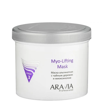Альгінатна Маска Aravia Myo-Lifting з чайним деревом і миоксинолом 550 мл (6011)