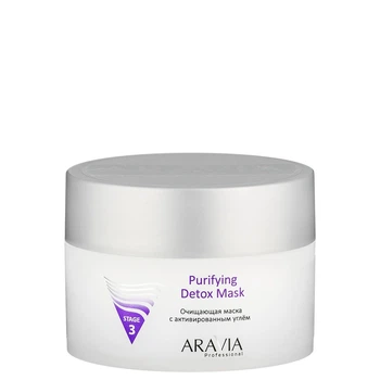 Очищающая маска Aravia Purifying Detox Mask 1 с активированным углём 50 мл (6004)