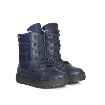Сапоги стеганные Naturino Rainstep 25 1305/OCO1
