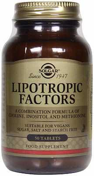 Жироспалювач Solgar Lipotropic Factors