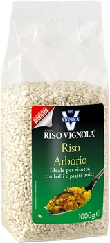 Рис Riso Vignola Арбор 1 кг (8002130200680)