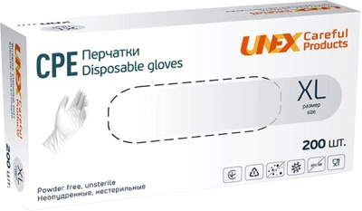 Перчатки одноразовые нестерильные,неопудренные CPE Unex Medical Products размер XL 200 шт. — 100 пар Белые (77-40-2)