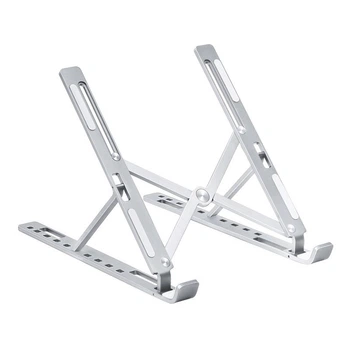 Подставка для ноутбука COTEetCI SD-12 Notebook Folding Portable Bracket Silver (CS5158-TS)