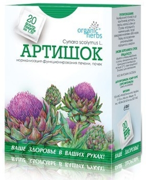 Фиточай Organic Herbs Артишок фильтр-пакеты 20 шт по 1.5 г