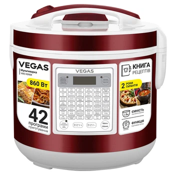 Мультиварка Vegas VMC-9090R 860 Вт 5 л