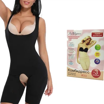 Стягувальна жіноча білизна для корекції фігури California Beauty Slim M