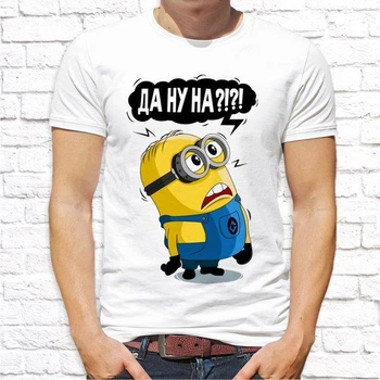 Чоловіча футболка з принтом за мотивами мультфільму "Міньйони" Push IT, ФП002747 XS