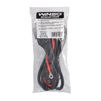 Хоммутационные провода с реле для Биксенона Winso H4 Bi-Xenon 12V 35W 714800 (5312)