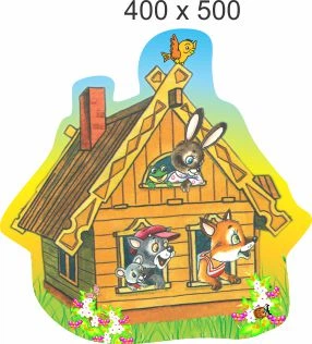 Стенд для школы, детского сада. Декоративное оформление группы, класса. ViTaLa, фигурный, 400х500 мм, полноцветный, (ДС000202)