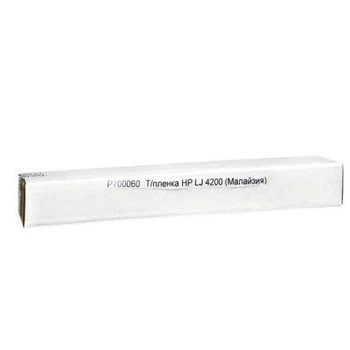 Термопленка BASF HP LJ 4200 (WWMID-25836)
