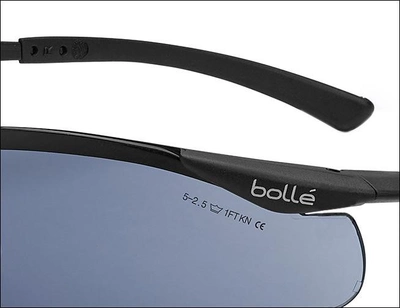 Спортивні захисні окуляри 'CONTOUR' від Bollé-BSSI чорні (15651620)