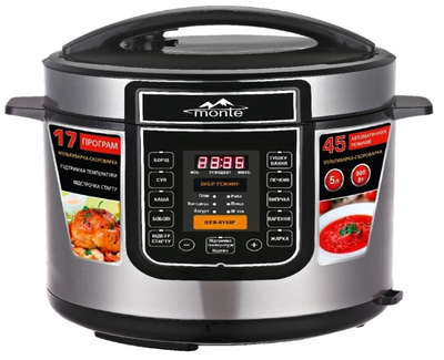 Мультиварка-скороварка Monte MT-2601