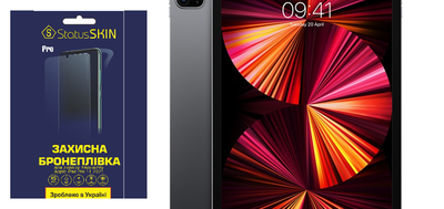 Захисна плівка StatusSKIN Pro на екран Apple iPad Pro 11 2021