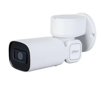 Роботизированная камера Dahua DH-PTZ1C203UE-GN