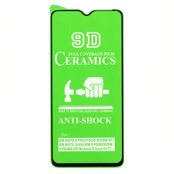 Защитная пленка-стекло AVG Ceramics для Xiaomi Redmi 9T бронированная с рамкой Black