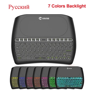 D8 Pro Plus Rus-English Беспроводная клавиатура с подсветкой