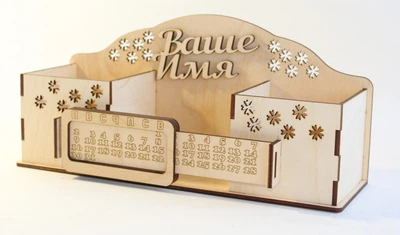 Именной органайзер с вечным календарем Kalinin арт 2013