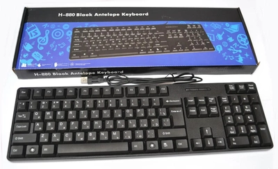 Проводная Компактная Клавиатура 880 USB 104 клавиши русская раскладка с лазерной гравировкой Черный (31200)