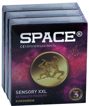 Презервативи Space 3 Sensory XXL 9 шт. (3 пачки по 3 шт.) (ROZ6400210522)