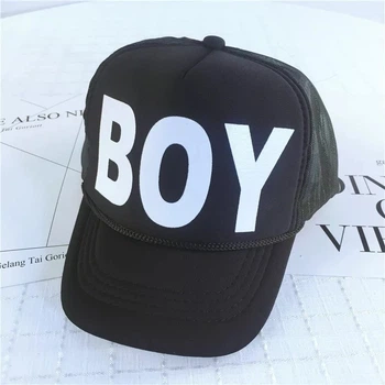 Дитяча кепка Тракер BOY з сіточкою Чорна, Унісекс