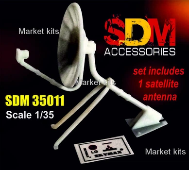 Аксессуары для диорамы. Спутниковая антенна 1:35 DAN models (DAN-SDM35011)