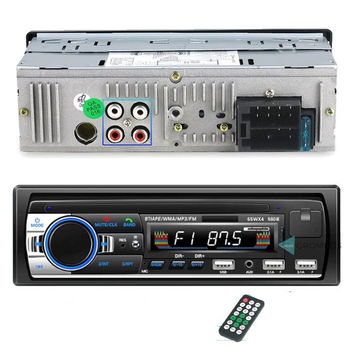 Автомагнітола JSD 580 BT з Bluetooth і три USB