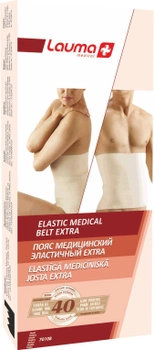 Пояс еластичний медичний Lauma Medical EXTRA з 1 швом мод 70108 р.1 (XS) 1 шт (843143)