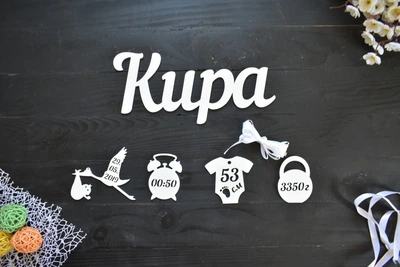Имя из дерева с метрикой для новорожденного "Кира" под заказ (Мини0068)