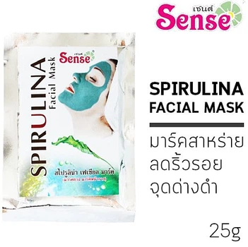 Натуральная Порошковая маска Sense из Спирулины